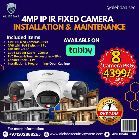4MP IR Fixed Cameras_ 8 Camera Package