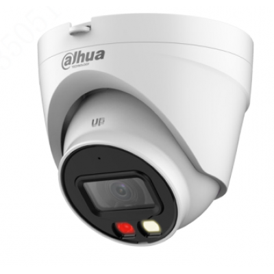 DH-IPC-HDW1239V-A-IL - 2MP Entry Smart Dual Light Fixed-focal Eyeball Network Camera