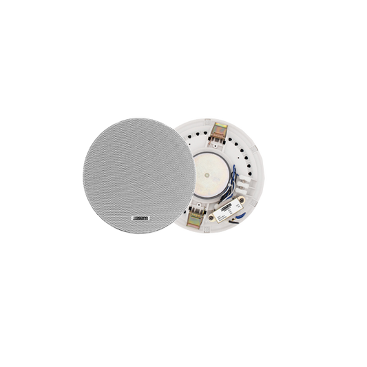 DSP6011 6.5" Frameless 6W Ceiling Speaker