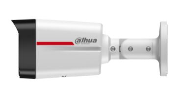 IPC-HFW2449TL-S-PRO 4MP WizColor Fixed-focal Bullet WizSense Network Camera